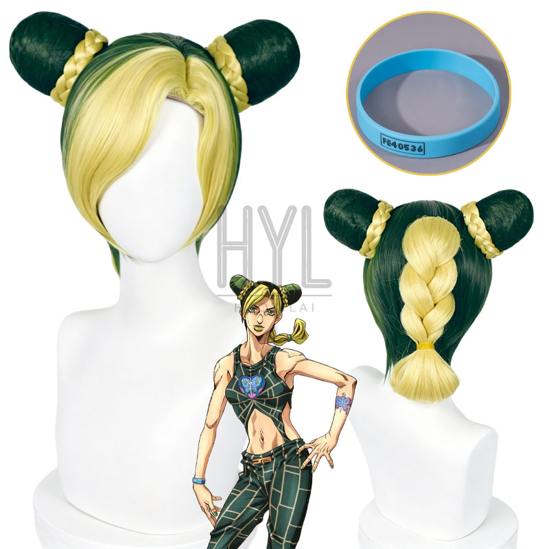 Women'S Yellow Accessories - アニメ「ジョジョの奇妙な冒険」ジョリーン・クー・ジョー コスプレウィッグ 緑と黄色の合成毛 リストバンド 女性男性用 ハロウィンコスチューム