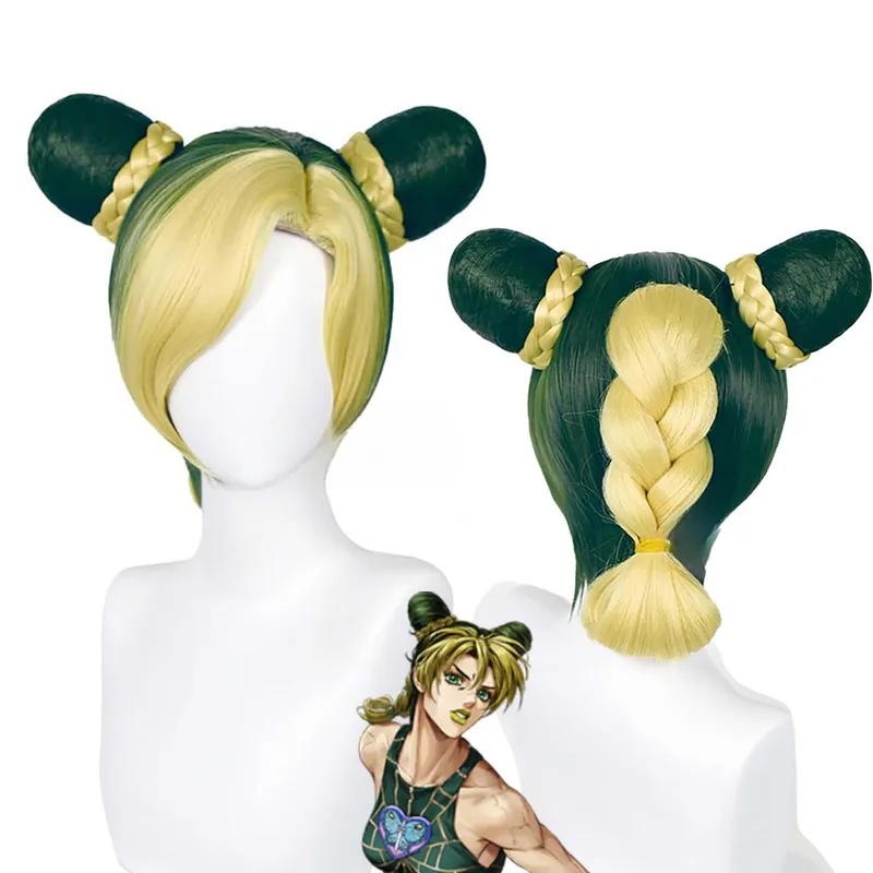 Le Cool Anime ジョジョの奇妙な冒険 コスプレ  - Women'S Yellow Accessories のレビューと価格