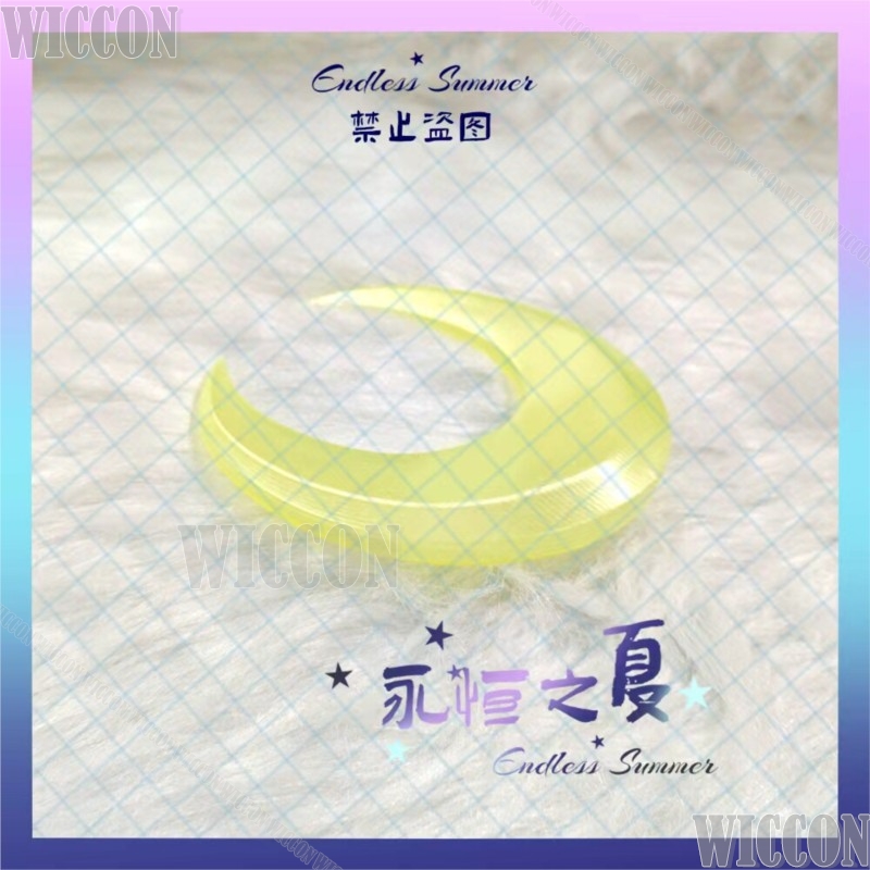 Zibai コスプレ衣装ゲーム原神インパクト帽子アクセサリー - Women'S Yellow Accessories のレビューと価格